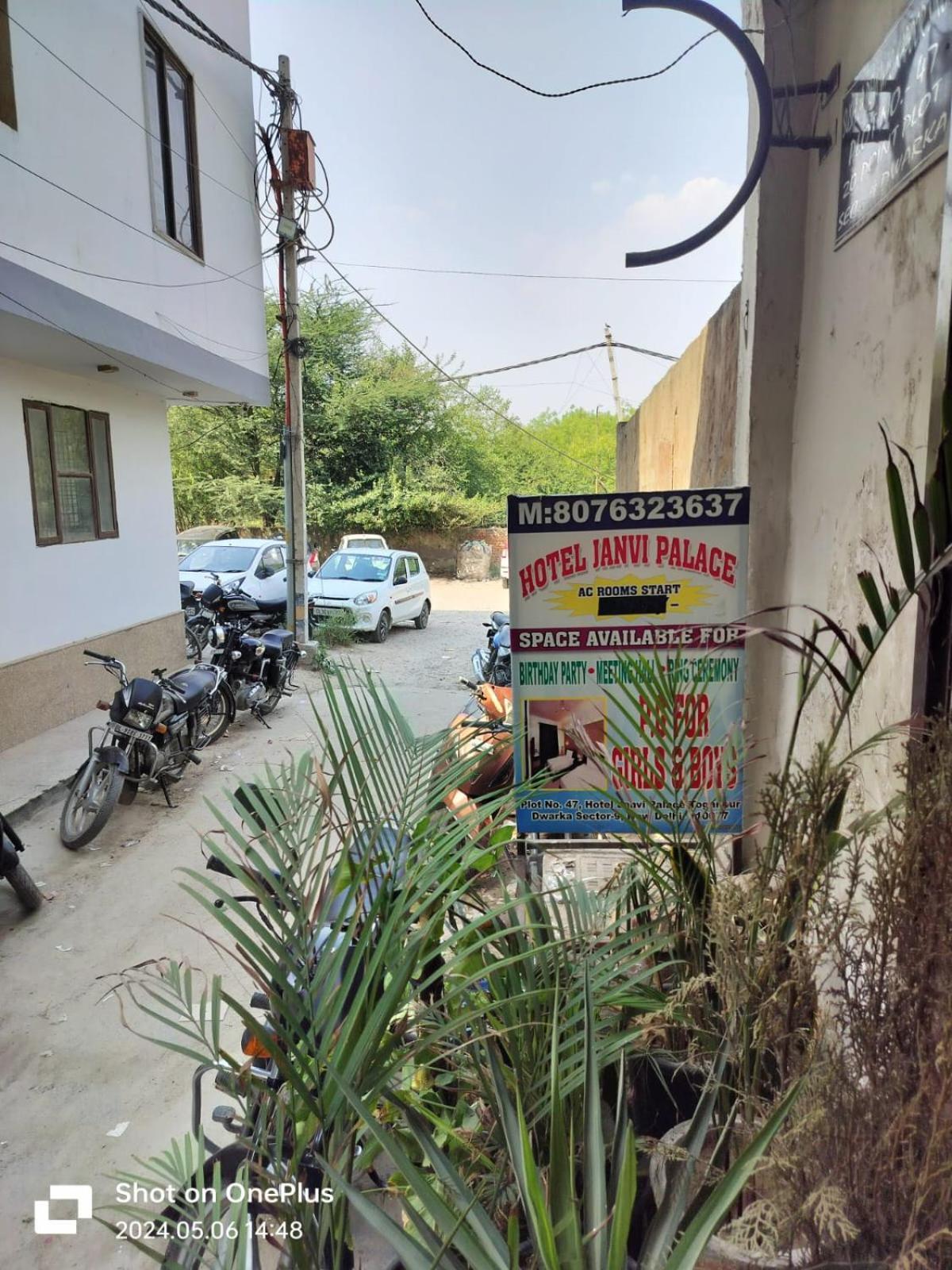 Hotel Janvi Palace Delhi (National Capital Territory of India) Exterior foto