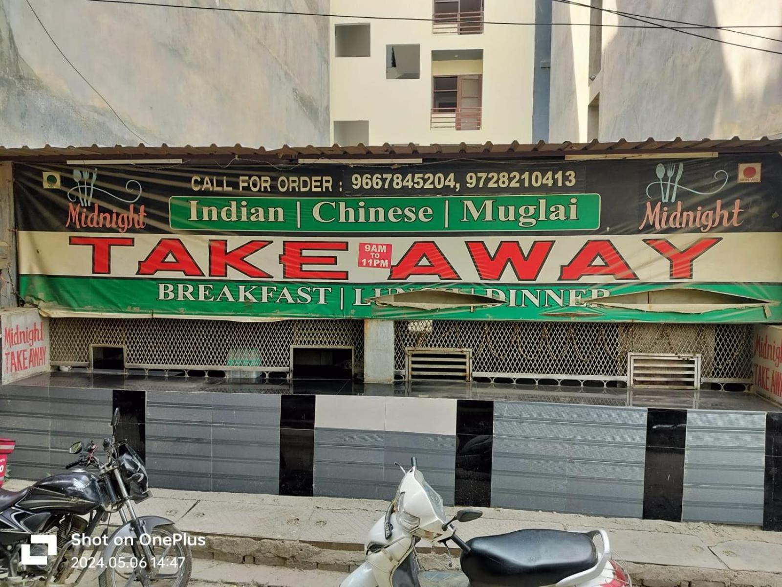 Hotel Janvi Palace Delhi (National Capital Territory of India) Exterior foto